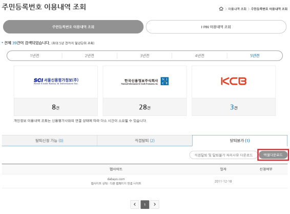 사이트 주소목록