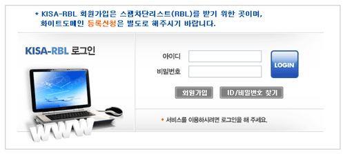 로그인 화면